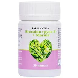 Витамины группы Б+магний Palianytsia 30 капсул