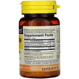 Мелатонін Mason Natural Melatonin 3 мг 60 пігулок - мініатюра 2