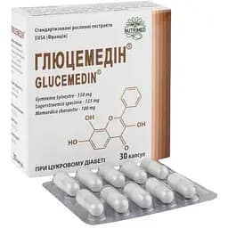Комплекс рослинних екстрактів Глюцемедін Nutrimed при цукровому діабеті 30 капсул в блістерах (601.058)