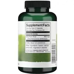 Корінь елеутероку Swanson Eleuthero Root 425 мг 120 капсул (100-67-2705525-20) - мініатюра 2