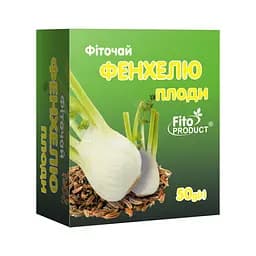Фиточай "Фенхеля плоды", 50 г