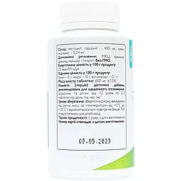 Екстракт гарцинії All be Ukraine Garcinia 120 таблеток (ABU-01041) - мініатюра 2