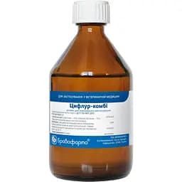 Цифлур-комбі Бровафарма інсектоакарицид для поверхонь у місцях скупчення та розмноження комах 100 мл