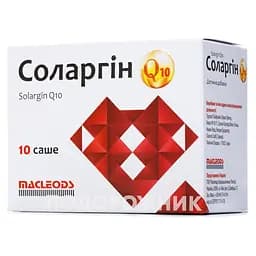 Соларгін Q10 дієтична добавка 10 шт.