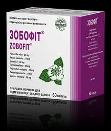Зобофіт капс 240мг №60