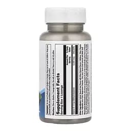 B-12 Methylcobalamin 5000mcg - 60 lozenges - мініатюра 2