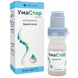 Умастар краплі для очей 10 мл
