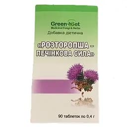 Розторопша - Печінкова сила GreenSet 90 таблеток
