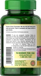 Натуральна добавка Puritan's Pride Echinacea Complex 100 капсул - мініатюра 3