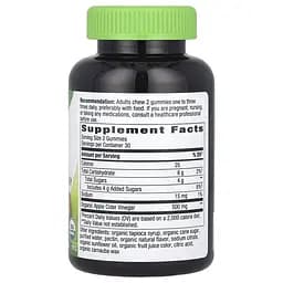 Органічний яблучний оцет Nature's Way Organic Apple Cider Vinegar Gummy, 60 желейок - мініатюра 2