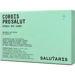 Дієтична добавка Cordis Pro Salut 30 капсул