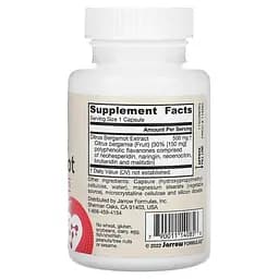 Натуральна добавка Jarrow Formulas Citrus Bergamot 500 mg, 60 вегакапсул - мініатюра 2