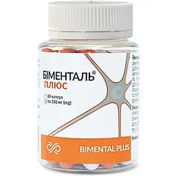 Дієтична добавка Біменталь плюс 60 капсул