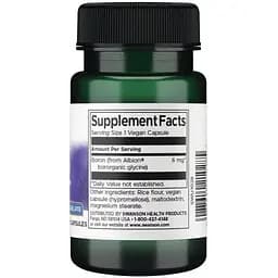 Бор Swanson Boron Boroganic Glycine 6 мг 60 капсул (2022-09-0937) - мініатюра 2