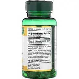 Вітамін D3 швидкого вивільнення Nature's Bounty Vitamin D 2000 МО 50 мкг 150 гелевих капсул - мініатюра 2
