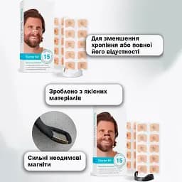 Магнітний розширювач для носа, сну дихання від хропіння Білий - мініатюра 3
