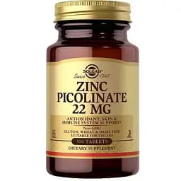 Піколінат цинку Solgar Zinc Picolinate 22 мг 100 таблеток