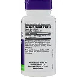 Вітамін D3 Natrol Vitamin D3 Fast Dissolve зі смаком полуниці 5000 МО 90 таблеток - мініатюра 2