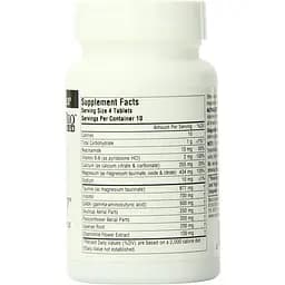 Комплекс для здорового сну Source Naturals Nutra Sleep 100 таблеток - мініатюра 2