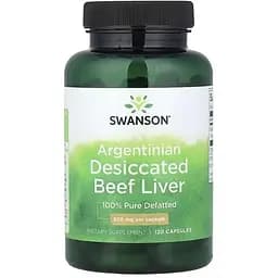 Яловича печінка Swanson 500 мг 120 капсул