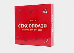 Настільна гра Fun Games Shop Сексополія (укр.) (FGS46)