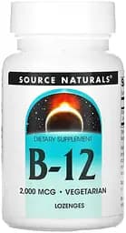 Витамины и минералы Source Naturals B-12 2000 mcg, 100 леденцов