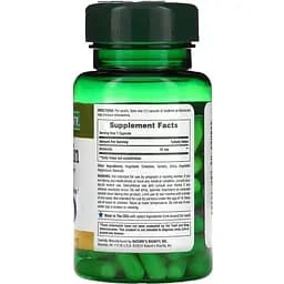Мелатонін Nature's Bounty Melatonin 10 мг 60 капсул - мініатюра 2