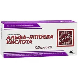 Альфа-ліпоєва кислота К&Здоров'я 30 таблеток