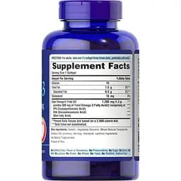 Жирні кислоти Puritan's Pride Omega 3 Fish Oil 1200 mg 100 капсул - мініатюра 2