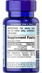 Фолієва кислота Puritan's Pride Folate 1333 mcg DFE (Folic Acid 800 mcg) 250 таблеток - мініатюра 2