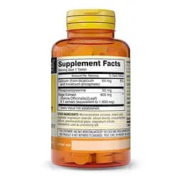 Натуральна добавка Mason Natural Brain Power With Sage Extract 60 каплет - мініатюра 2
