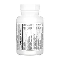 Комплекс для підтримки серцево-судинної системи Nature's Plus Heartbeat 90 tabs (1086-2023-10-2376) - мініатюра 2