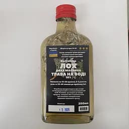 Водная настойка на траве лох дикая маслина 200 мл