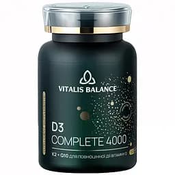 Дієтична добавка Vitalis Balance D3 Complete 4000 60 таблеток (2370036)