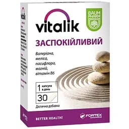 Добавка Baum Pharm Vitalik заспокійливе 30 таблеток