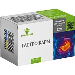Гастрофарм №50 (0.5 г)