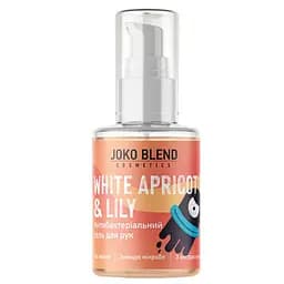 Антисептик гель для дезінфекції рук Joko Blend White Apricot&Lily, 30 мл