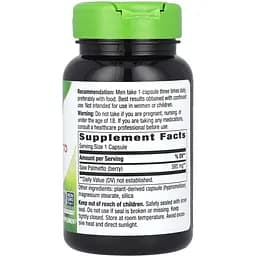 Со Пальметто Nature's Way Saw Palmetto ягоди 585 мг 100 вегетаріанських капсул - мініатюра 2