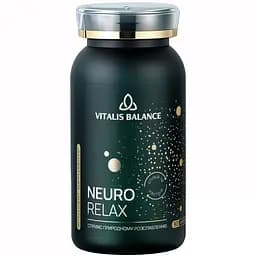 Дієтична добавка Vitalis Balance NeuroRelax 90 капсул (2370010)