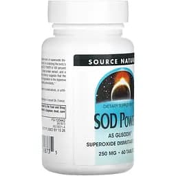Супероксиддисмутаза Source Naturals SOD Power 250 мг 60 таблеток - мініатюра 3