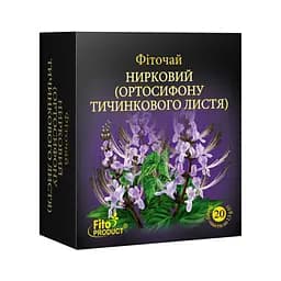 Фиточай "Почечный (Ортосифона тычиночного листья)", 20 ф/п