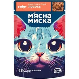 Вологий корм М'ясна Миска для котів шматочки в соусі з лососем 100 г