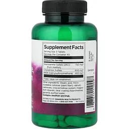 Комплекс для суглобів Swanson Glucosamine Chondroitin & MSM Higher Strength 120 таблеток - мініатюра 2