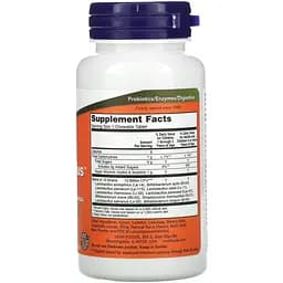 Пробіотики Now Foods Dophilus Extra Strength смак ягід 50 жувальних таблеток - мініатюра 2