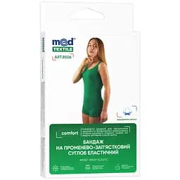 Бандаж MedTextile 8506 на променево-зап'ястковий суглоб еластичний розмір M коричневий