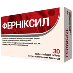 Дієтична добавка Ферніксил 30 шт.