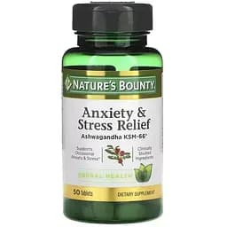 Зняття тривоги та напруги Nature's Bounty KSM-66 з ашвагандою 50 таблеток