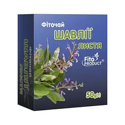 Фиточай "Шалфея листья", 50 г
