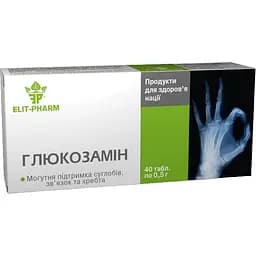 Глюкозамен Elit-Pharm 40 таблеток (0.5 г)