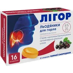 Льодяники Лігор Краса та Здоров'я зі смаком чорної смородини 16 шт.